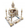 Taj Mahal - NEU (10256)