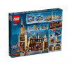 Harry Potter die grosse Halle von Hogwarts - NEU (75954)