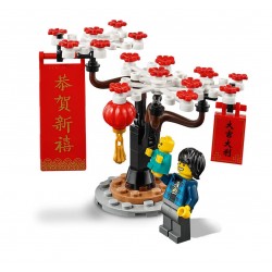Tempelmarkt zum Chinesischen Neujahrsfest - NEU (80105)